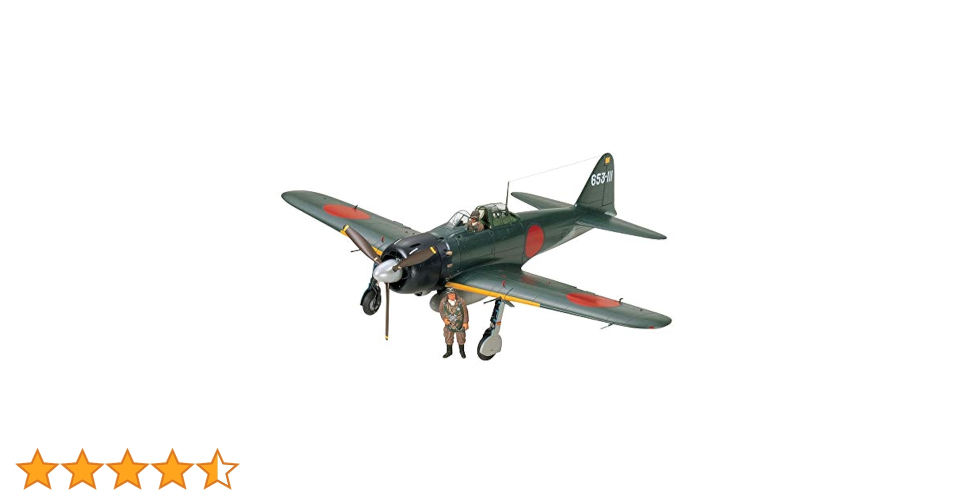 プラモデル　戦闘機 41POeMsEwvL.jpg_BO30,255,255,